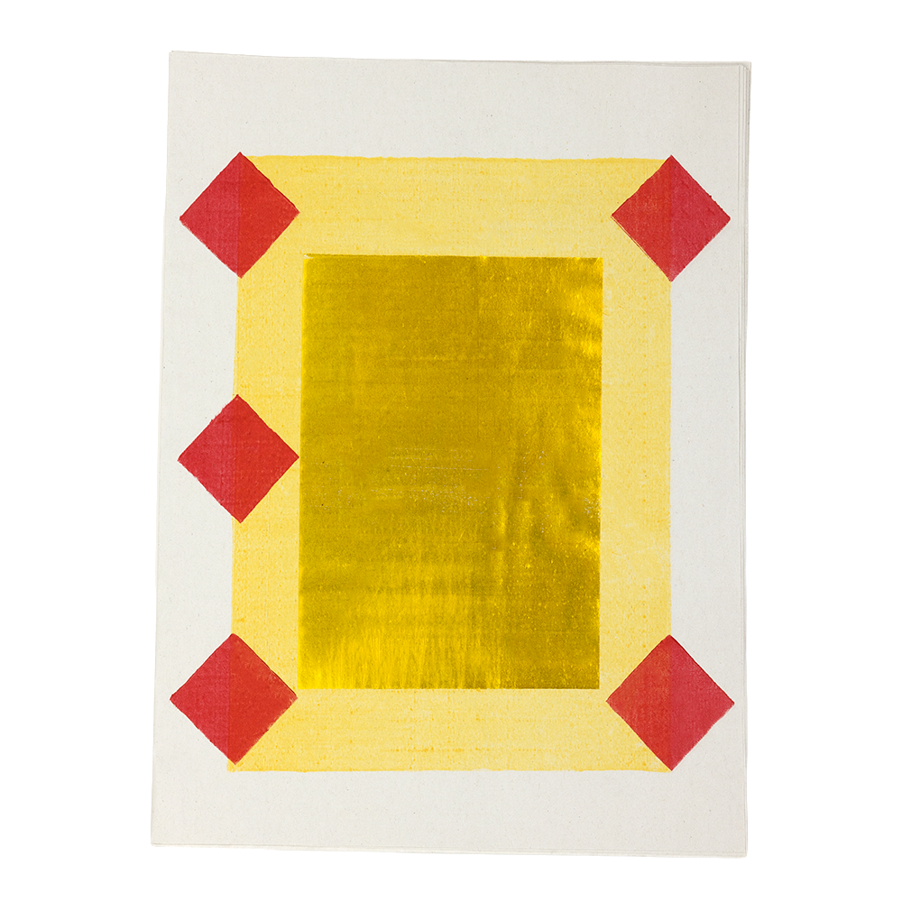 Traditional Gold and Silver Joss Paper Red Diamond - 20.5" x 14" - 500 sheets