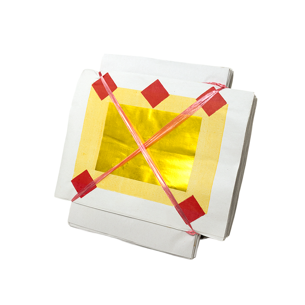 Traditional Gold and Silver Joss Paper Red Diamond - 20.5" x 14" - 500 sheets