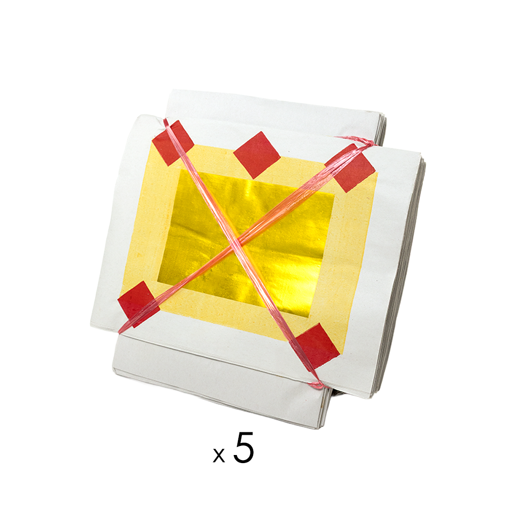 Traditional Gold and Silver Joss Paper Red Diamond - 20.5" x 14"