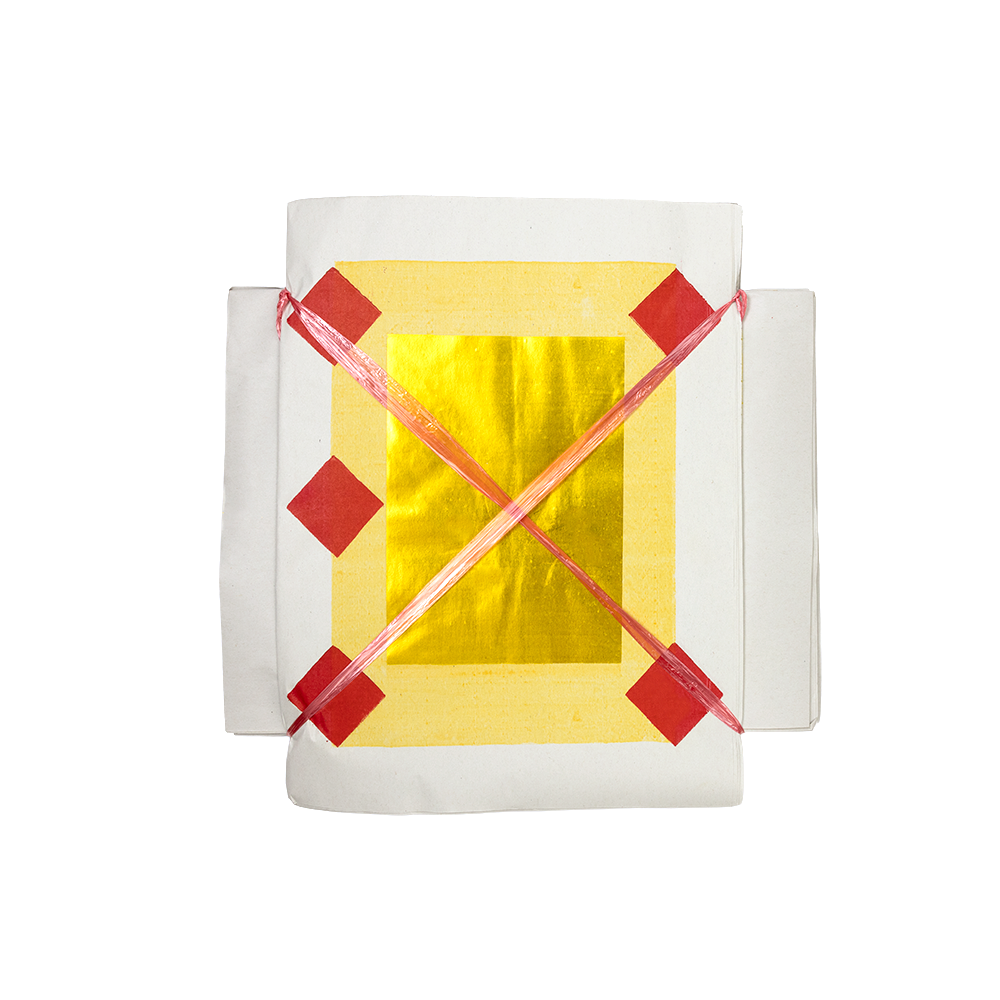 Traditional Gold and Silver Joss Paper Red Diamond - 20.5" x 14" - 500 sheets