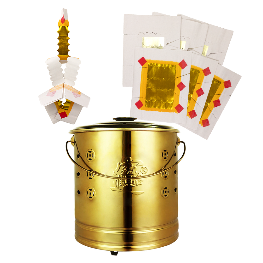 Gold/Red Premium Stainless Steel Joss Paper Burner – The Can of Wealth