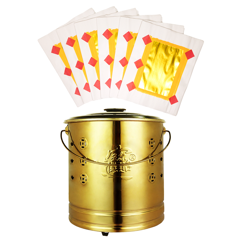Gold/Red Premium Stainless Steel Joss Paper Burner – The Can of Wealth