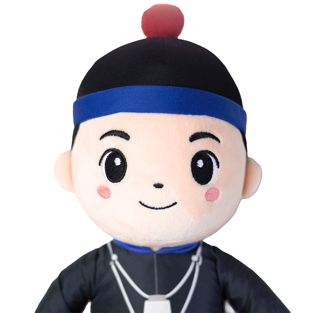 Tub Hmong Plush Doll